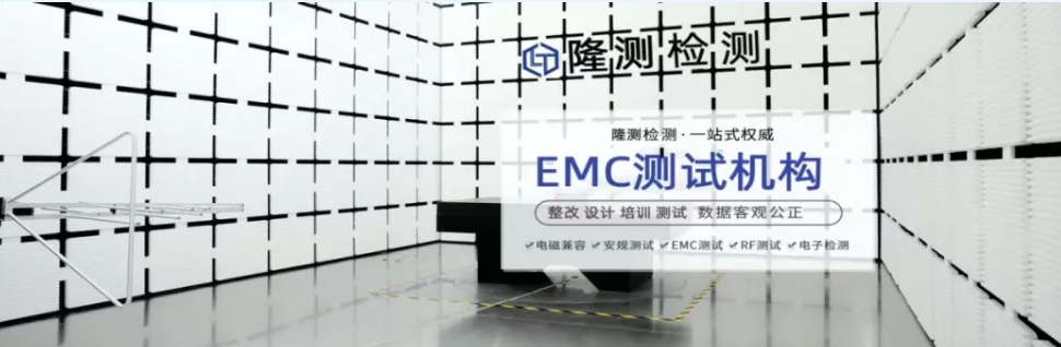 GB/T 17626系列涉及的30个标准