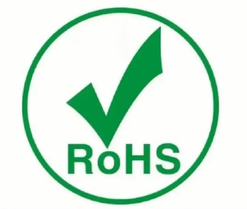 RoHS检测