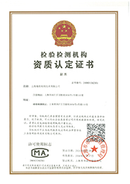微信图片_20240713110454.jpg